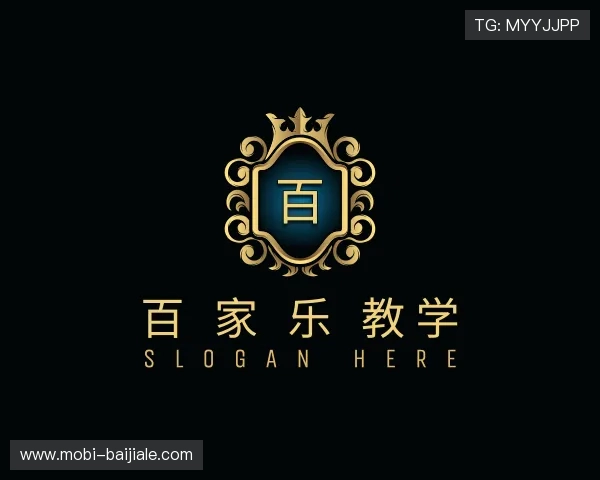 介绍百 家 乐 教学